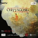 Chittagong - Sameer Khan Song Download
